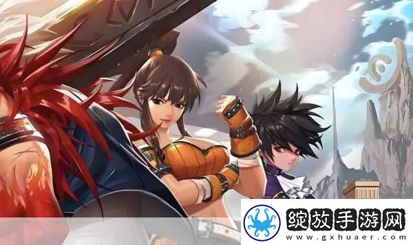 地下城与勇士