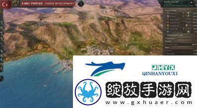 维多利亚3控制台开启方法