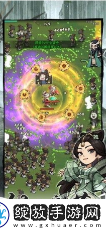 行侠仗义五千年兑换码在哪里获得