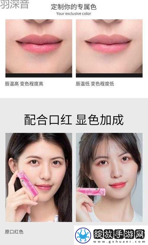 蜜丝婷大草莓和小草莓效果差异大粉丝