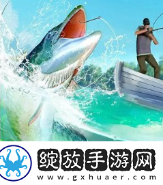 狂野钓鱼2钓王荣耀兑换码是多少