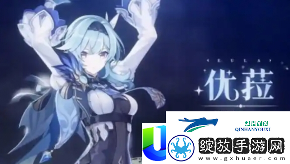 原神女角色身高排名