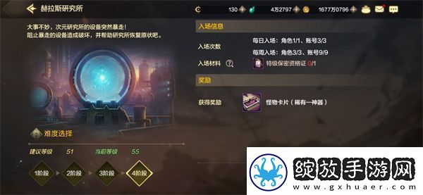 地下城勇士发源日常搬砖刷什么副本