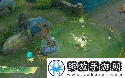 茶境仙评分报告
