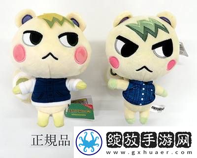 任天堂公开展示山寨Joy