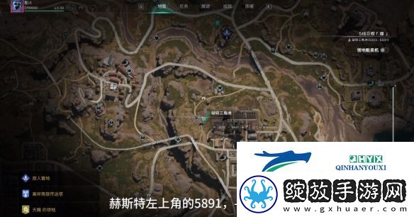 七日世界战斗侦查瞄具在哪获得