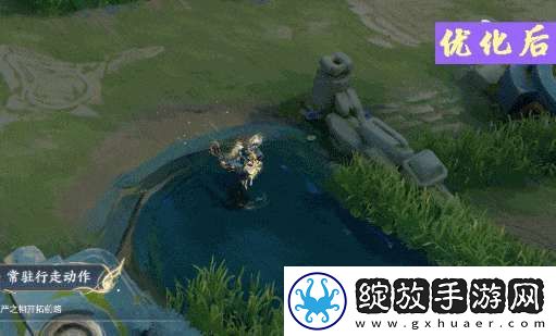 3款无双限定皮肤优化