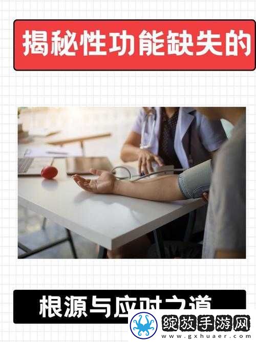 成色好的