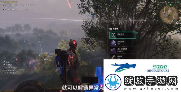 七日世界战斗侦查瞄具在哪获得