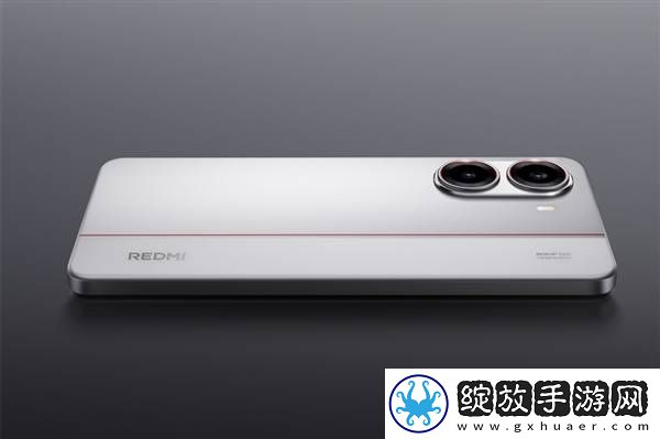 REDMI