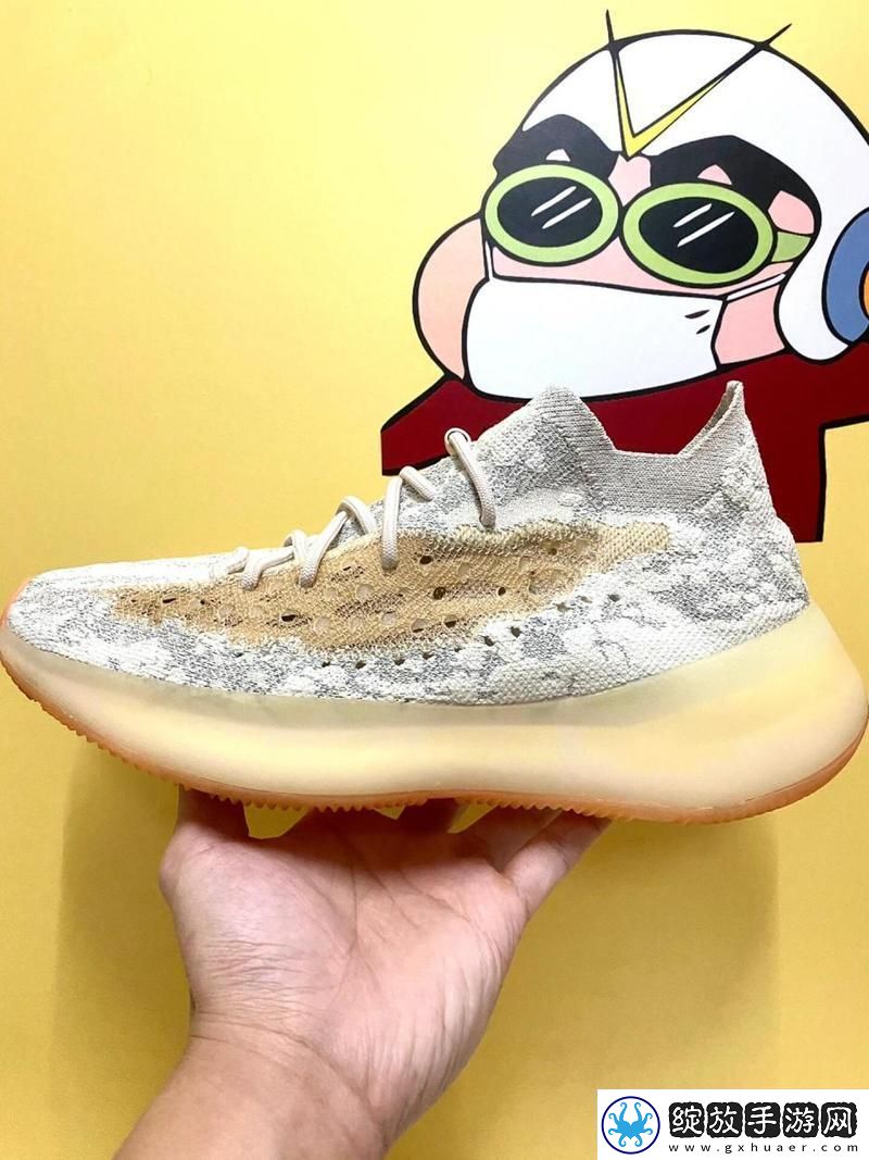椰子380