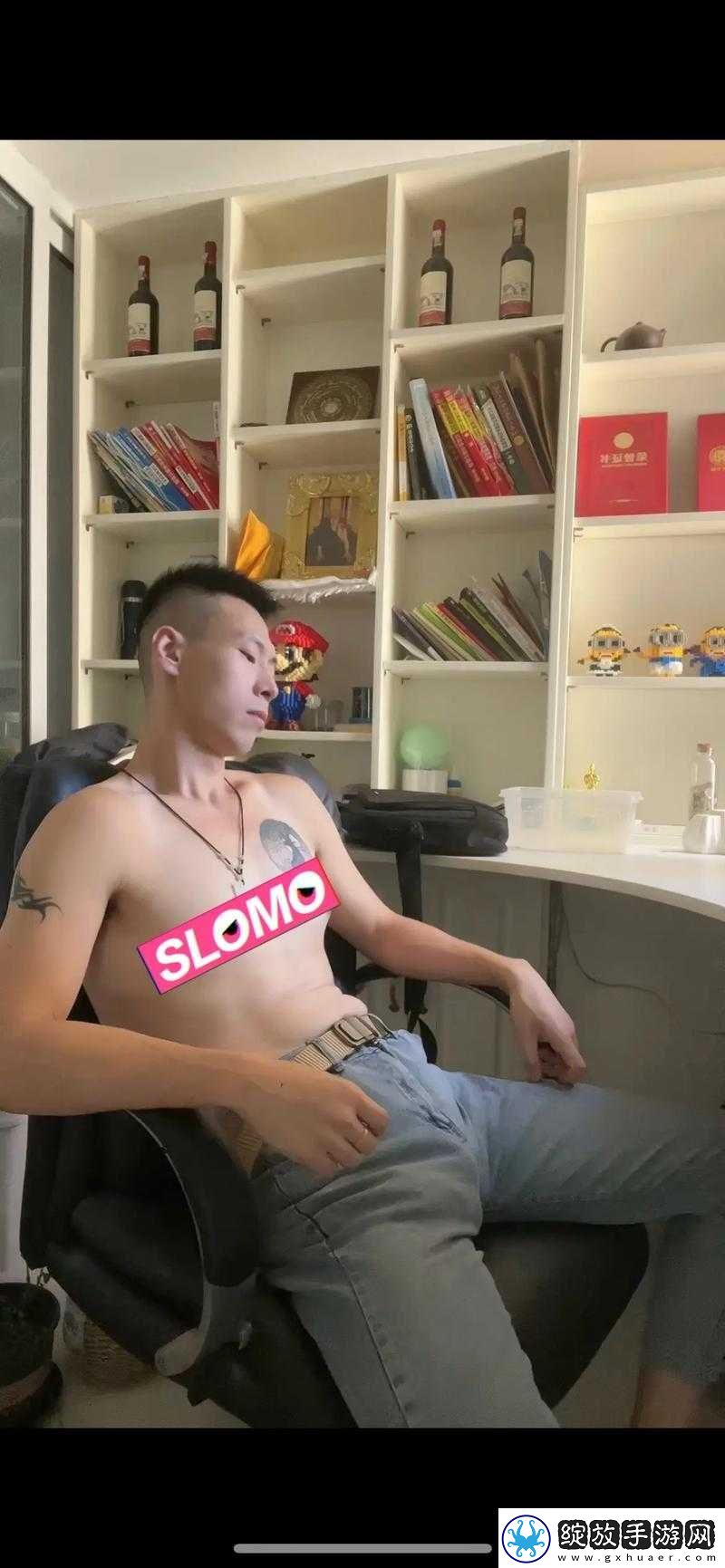 男同志