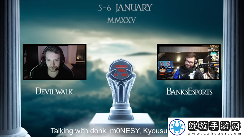 donk与m0NESY采访