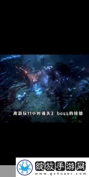 恶意不息金色武器全攻略