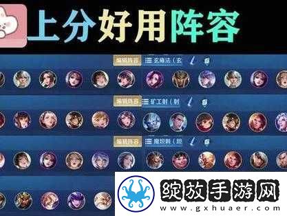 这里有妖