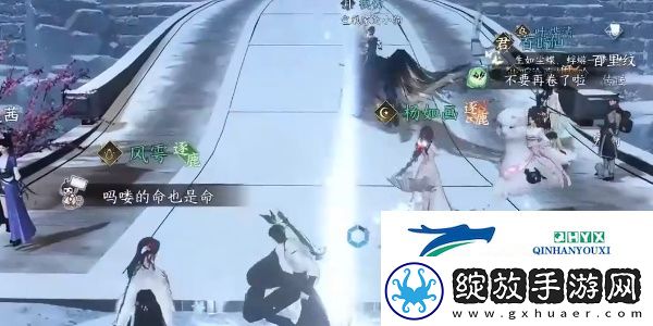 逆水寒手游时之所尚任务怎么过