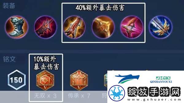 王者荣耀百里守约