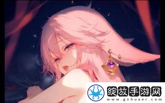 八重神子被焯出白水怎么办