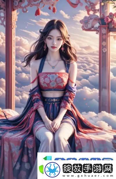 如何实现完美交换