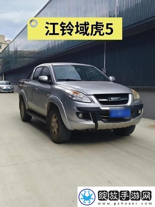 探秘城市越野的强者——4虎cvt4wd入口