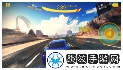 狂野飙车9