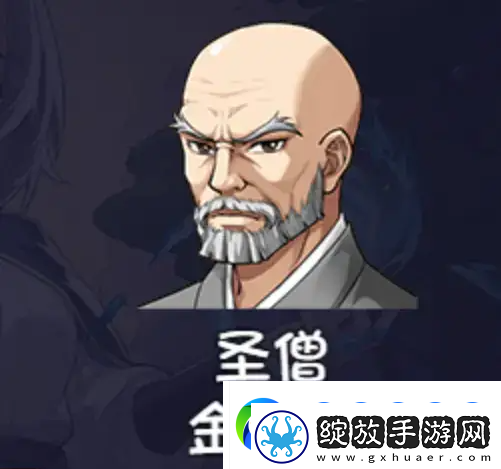 再刷一把2金色传说角色强度一览