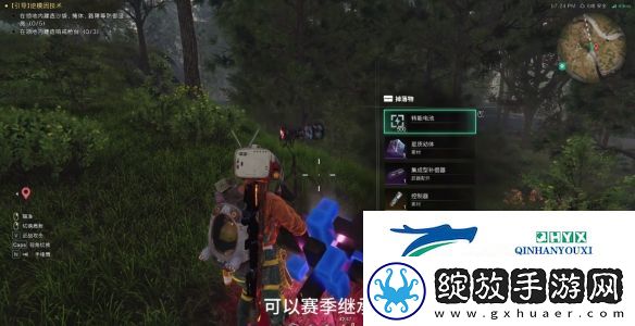 七日世界集成型补偿器在哪获得