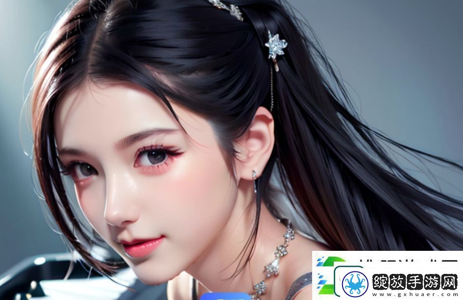 如何选择适合自己的免费看直播站