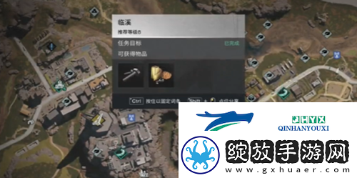 七日世界消焰器如何获取