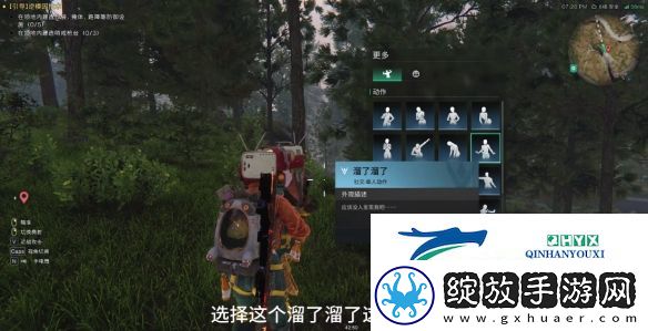 七日世界集成型补偿器在哪获得