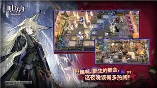 雨中冒险2正式版怎么玩