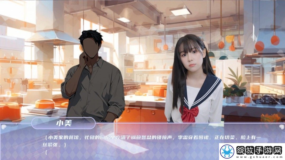 青春校园模拟游戏夏日盛宴Steam页面上线