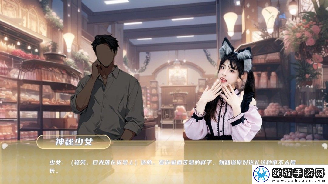 青春校园模拟游戏夏日盛宴Steam页面上线
