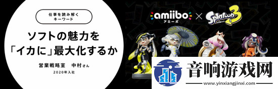 任天堂公开展示山寨Joy