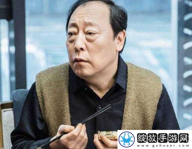 幸福人生苏大强和田敏捷的别样精彩人生