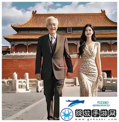 老头和老头交∫配