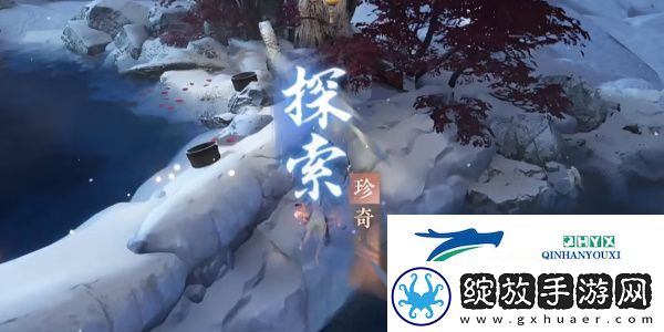 逆水寒手游晚墨海骐怎么获得