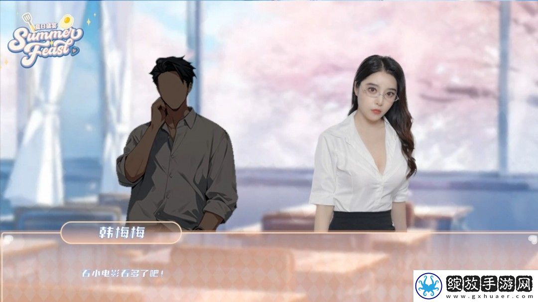 青春校园模拟游戏夏日盛宴Steam页面上线