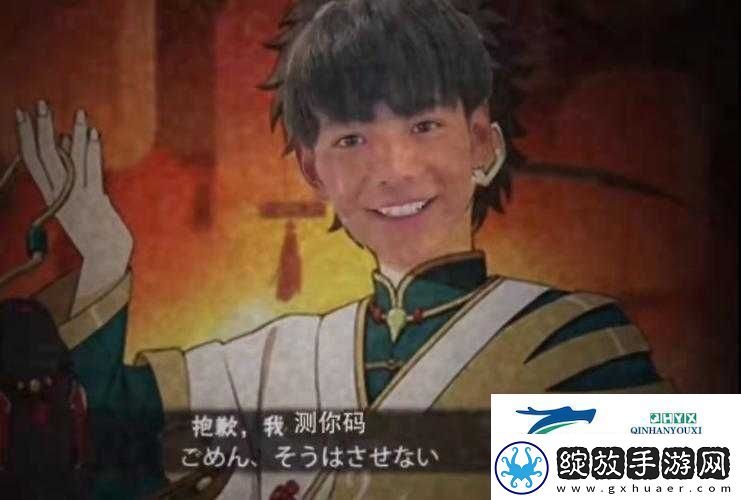 揭秘Zood丁真络热梗来源