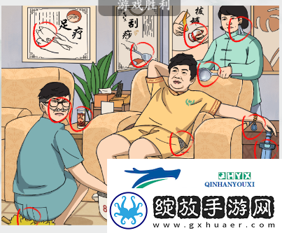 疯狂梗传足浴之王怎么过