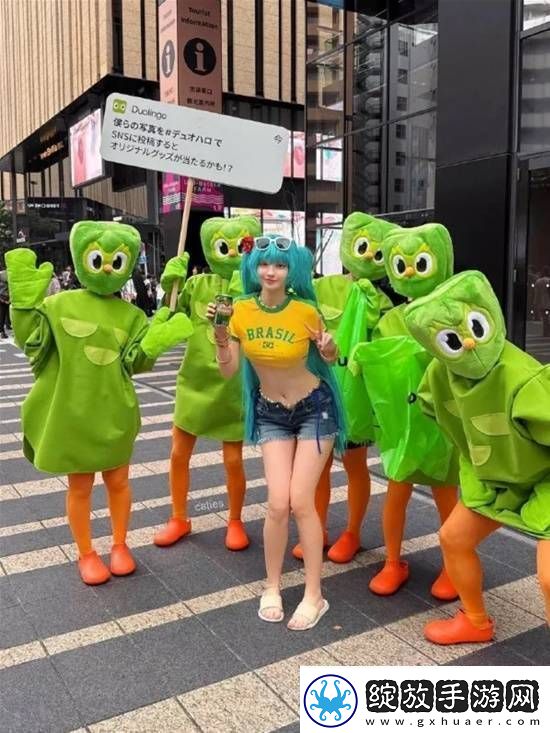 姑娘这腿自带虾线