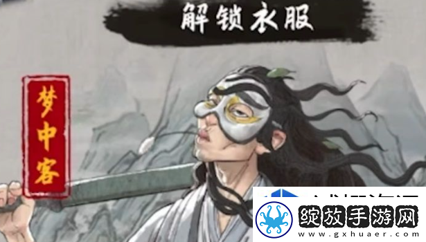 提高团队战斗力技巧