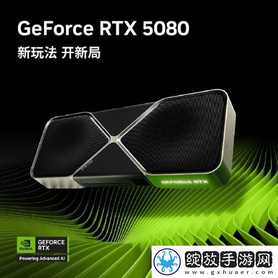 白嫖RTX