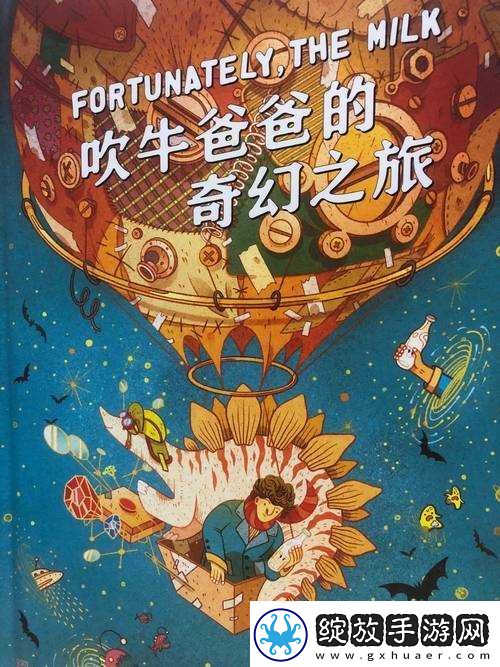 亚一二三