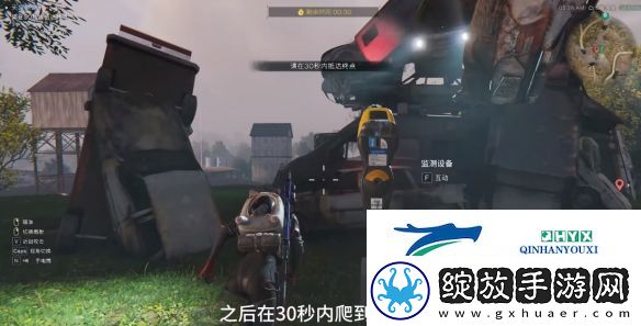七日世界战斗侦查瞄具在哪获得