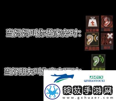 暗区突围