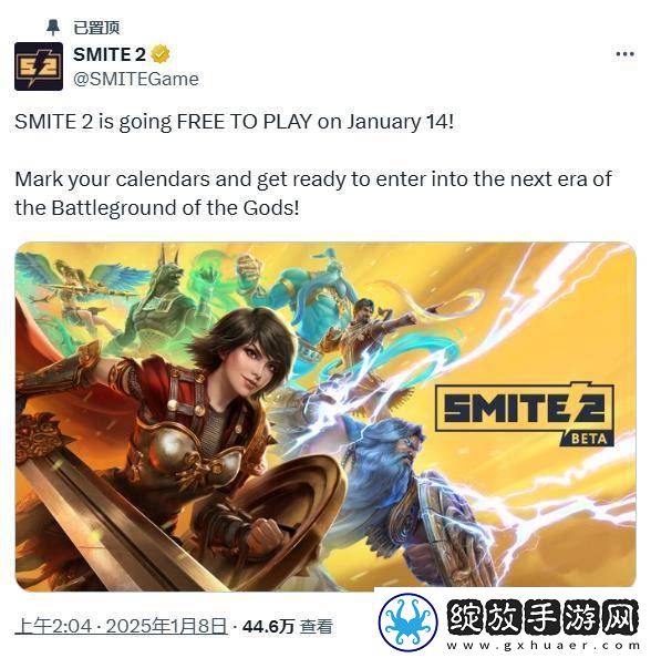 神之浩劫21月14日转免费