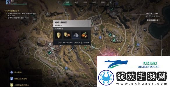 七日世界集成型补偿器在哪获得