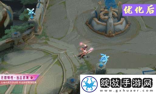 3款无双限定皮肤优化