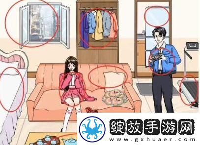 文字玩出花原形毕露通关攻略